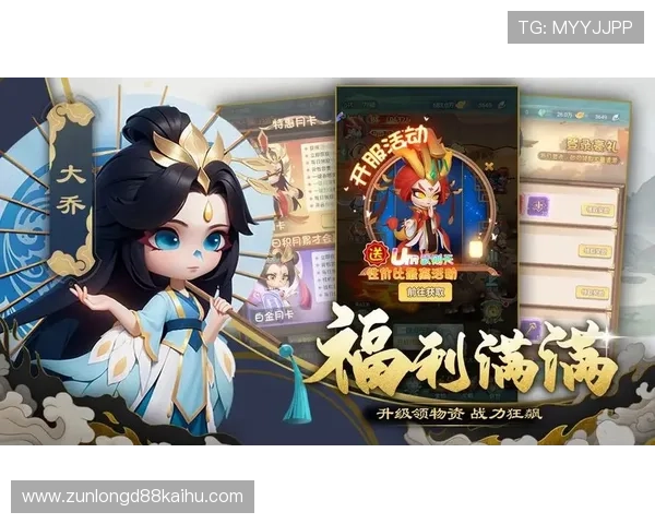 尊龙手机网页版提供详细游戏攻略和技巧帮助新手快速上手提升游戏水平