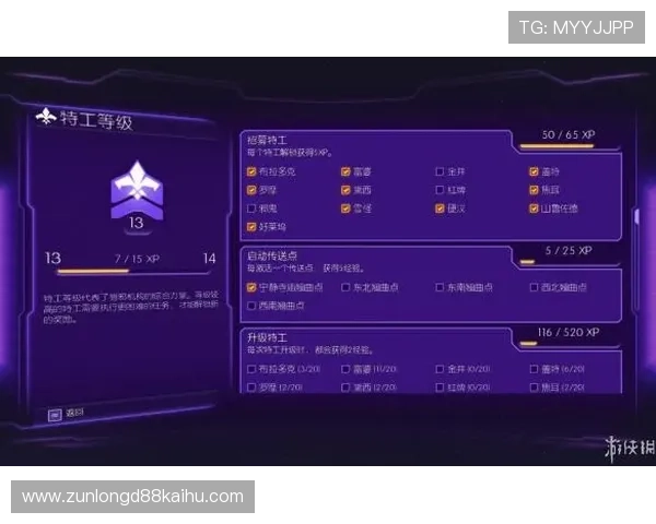 凯时KS真人版游戏玩家评价与口碑分析，了解真实用户体验与游戏优缺点