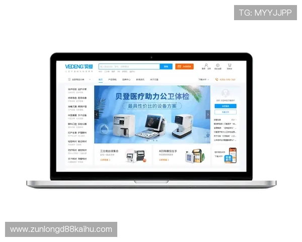 凯时这个平台怎么样是否支持多设备登录和操作体验优化
