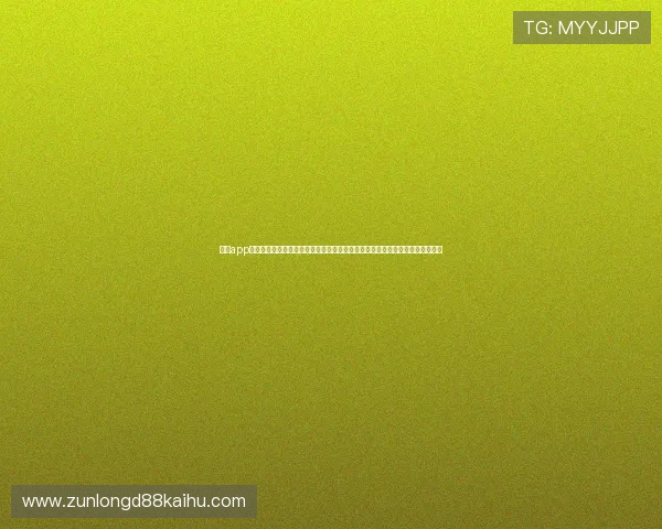 尊龙app官方网站最新版本更新内容全景解读，提升玩家游戏体验的关键变化与新增功能